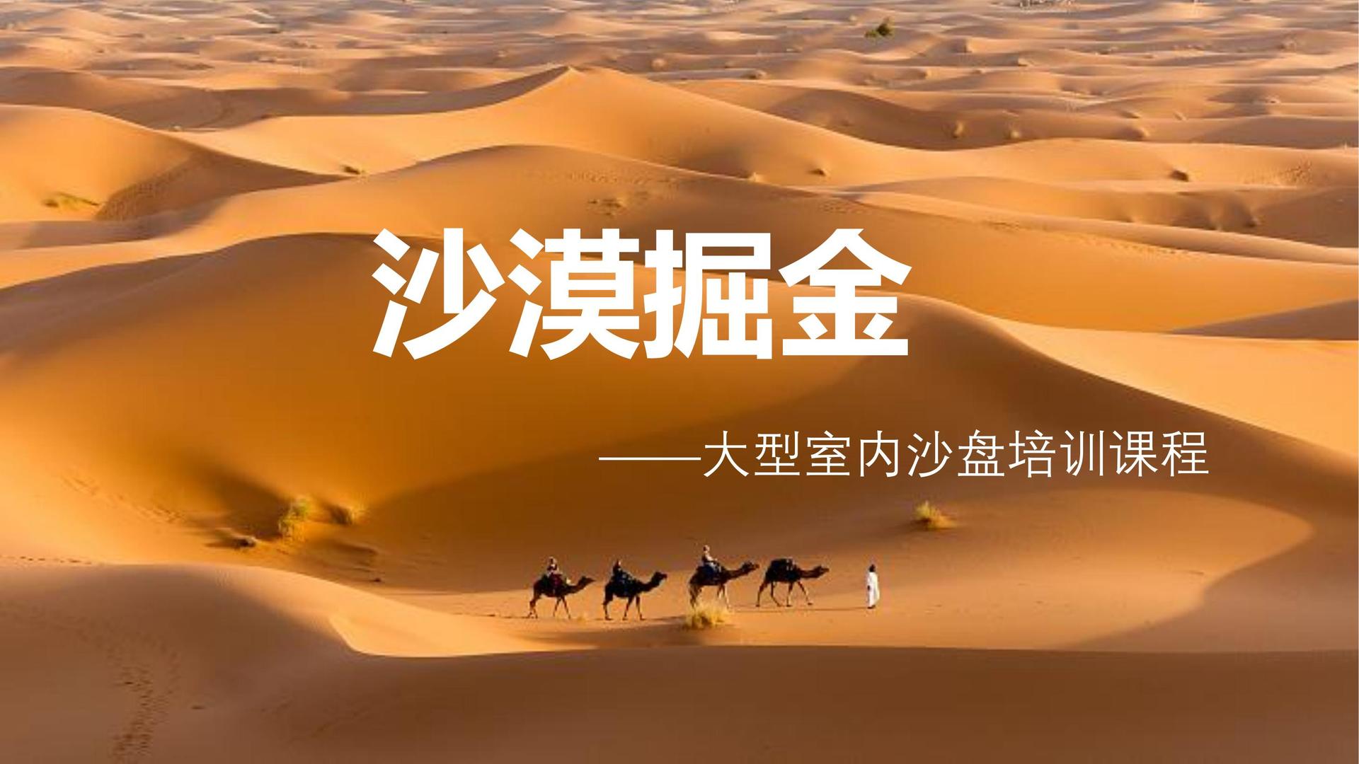 河卓文化文化完成重点文化项目阶段性成果发布